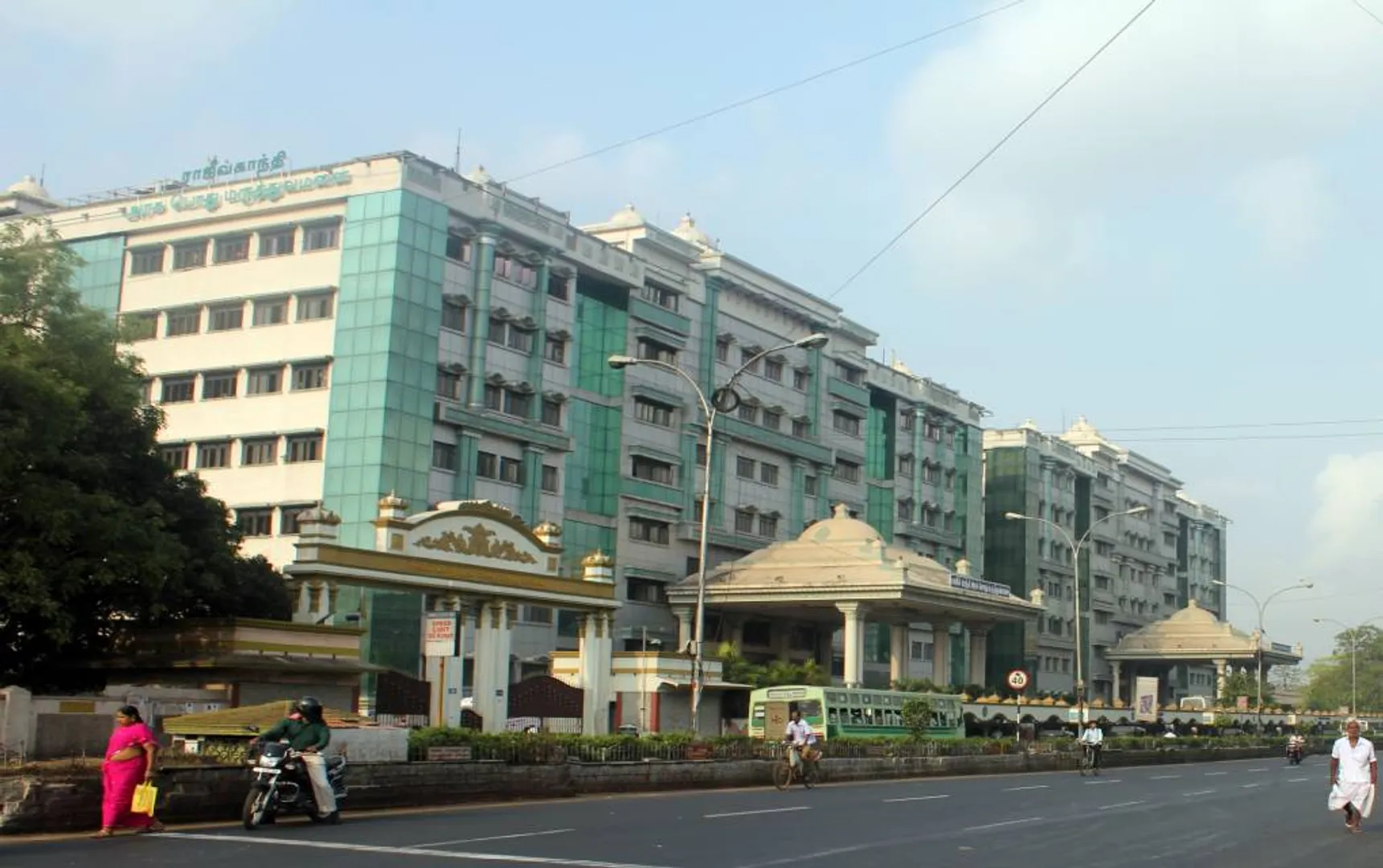 hospital